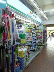 Tampines Heart (D18), Retail #544332611